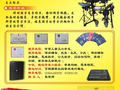 简介：