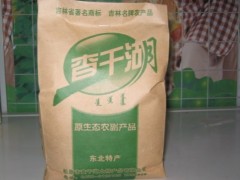 查干湖精品绿豆图2