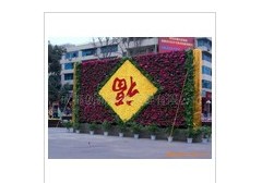 景观墙图2