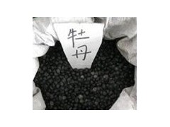 简介：
