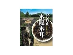 简介：