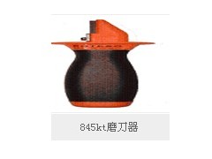 磨刀器图2