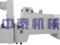 娃哈哈包装机 生产矿泉水包装机 露露PE膜包装机 (1)