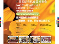 广告210-275