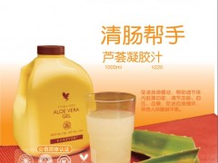 永恒封底