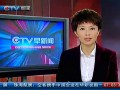 重庆全年粮油蔬菜产业将实现增产增收