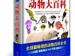 简介：