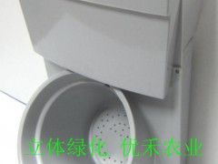 上海外滩国庆花墙指定产品|单孔加顶盒套装|花墙|花柱|立体蔬菜墙图3