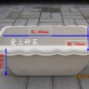 爱丽丝花盆 出口品质长槽 长方形型阳台种菜种花大 花盆塑料