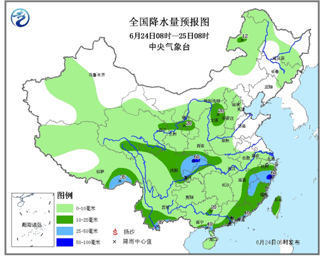 江南华南雨势平缓 四川盆地将现明显降雨