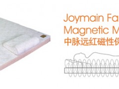 中脉生态能量睡眠系统图2