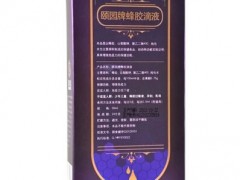 蜂胶液30ml图2