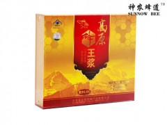 324g高原蜂王浆图3