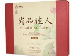 尚品佳人礼盒图3