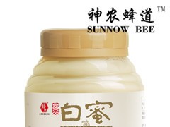 白蜜图3