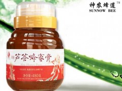 芦荟蜂蜜膏图3