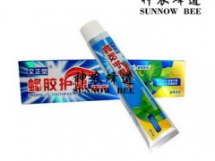 文正堂蜂胶护龈牙膏图2
