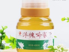 洋槐蜂蜜图2