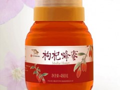 枸杞蜂蜜图2