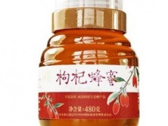 枸杞蜂蜜图3