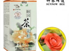 茶花花粉图3