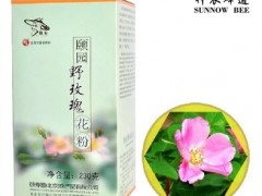 野玫瑰花粉图3