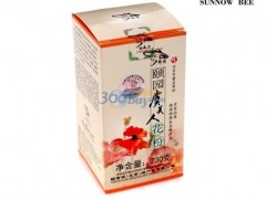 虞美人花粉图2