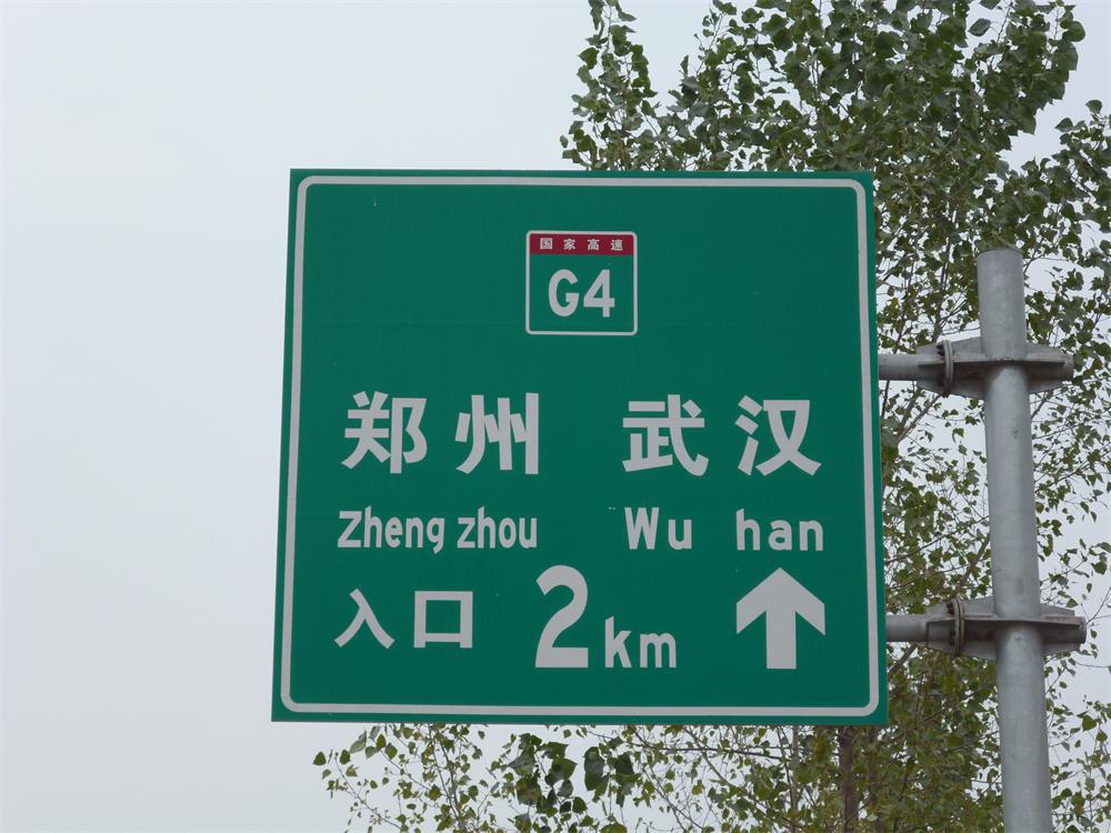 P1020038