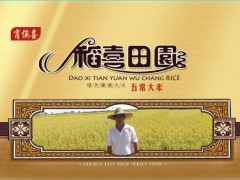 五常稻田园大米图3