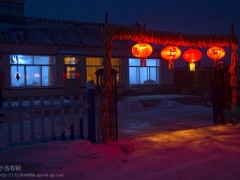 雾凇岛小岛客栈