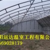 几字钢骨架蔬菜大棚建造价格日光温室建造方案