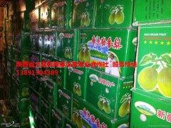 陕西冷库框子红香酥梨产地批发最新价格，红香酥梨出库了图3