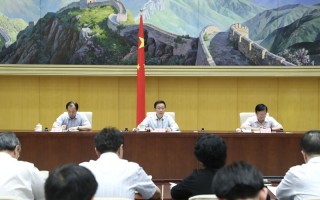 ϯȫ ӵ绰鲢