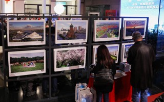 哈尔滨冰雪旅游推介会在布鲁塞尔举行