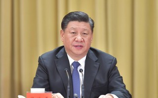 《告台湾同胞书》发表40周年纪念会在京隆重举行