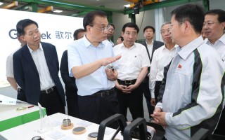李克强在山东考察时强调 落实减税降费 完善金融服务 促进企业郁郁葱葱蓬勃发展